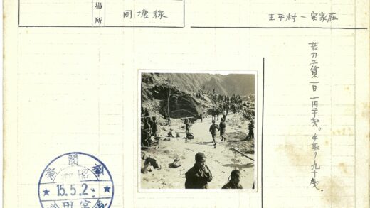 山区土路行走与工作.jpg
