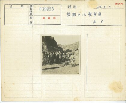 山区士兵集结木屋旁训练.jpg