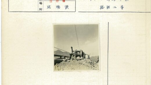 山区大型机械绞车操作现场.jpg