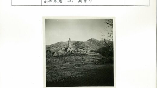 山区宝塔与田园风光.jpg