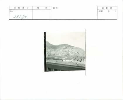 山区小镇建筑风景.jpg