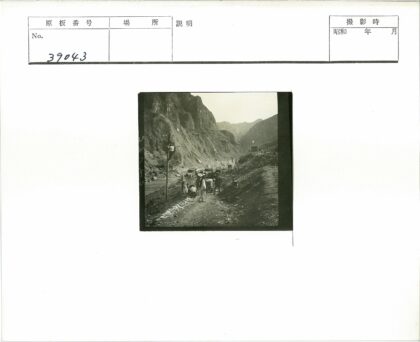 山区工地施工实景.jpg