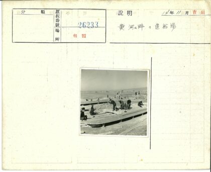 山区木结构建筑历史场景.jpg