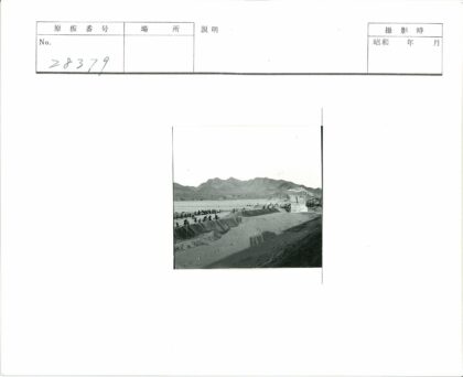 山区河床地质勘探工作现场.jpg