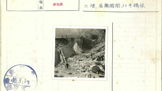 山区混凝土桥施工过程.jpg