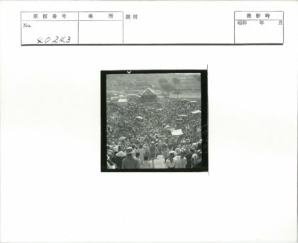 山区空地帐篷营地景观.jpg