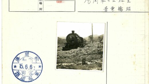 山区蒸汽机车行驶历史影像.jpg
