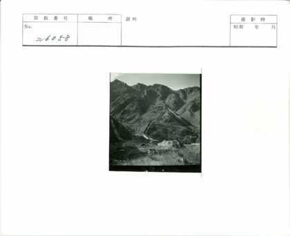 山区蜿蜒古墙景观.jpg
