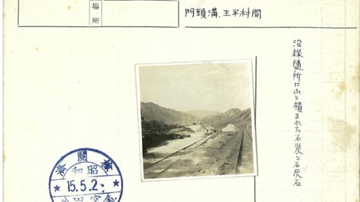 山区铁路施工与工人作业.jpg