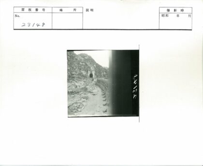 山区铁路隧道施工景观.jpg