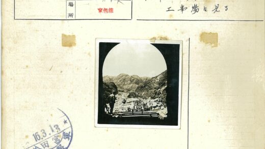 山区隧道入口建筑工地俯瞰.jpg