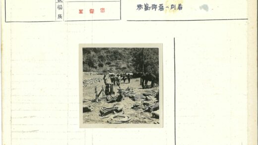 山地土路工人与工具.jpg