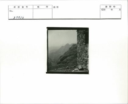 山地梯田石墙景观.jpg