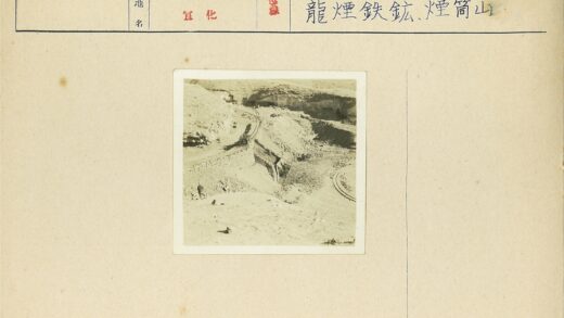 山坡铁路矿车避难所景观.jpg
