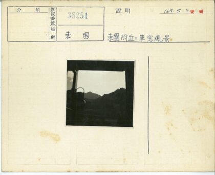 山影墙前风光.jpg