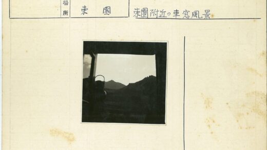山影墙前风光.jpg