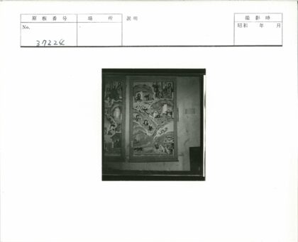 山景人物动物装裱画.jpg