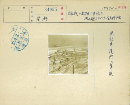山村河谷冬日景色.jpg