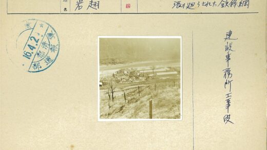 山村河谷冬日景色.jpg