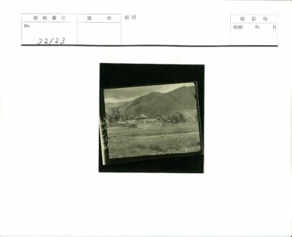 山林古建群风景.jpg