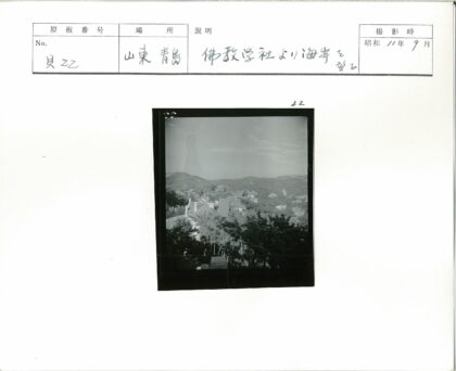 山林间散落的田园屋舍.jpg