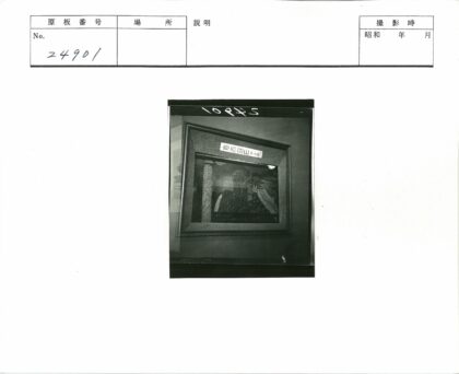 山水塔瀑岩梯图.jpg