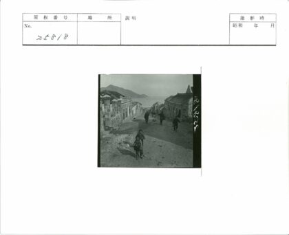 山海间的石巷古道.jpg