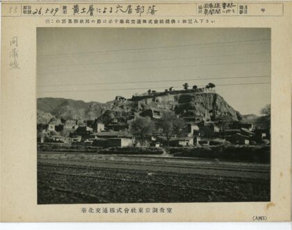 山脚古村田野风光.jpg