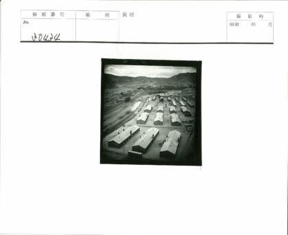 山谷木营房与铁路鸟瞰图.jpg