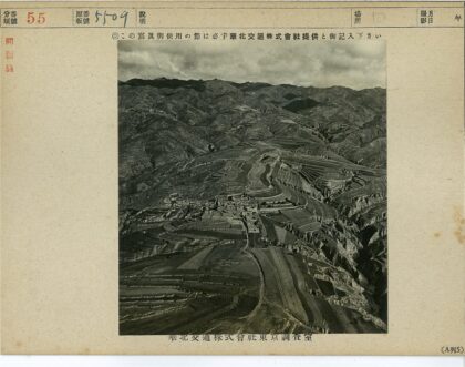 山谷梯田村落风光.jpg