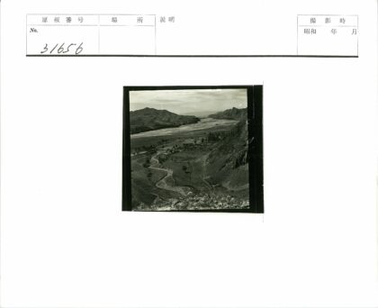 山谷河流与农田自然风光.jpg