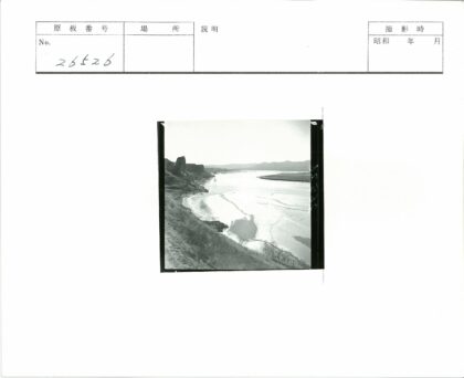 山谷河流与田野风光.jpg