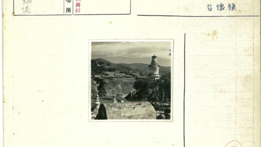 山谷陶屋与大佛塔景观.jpg