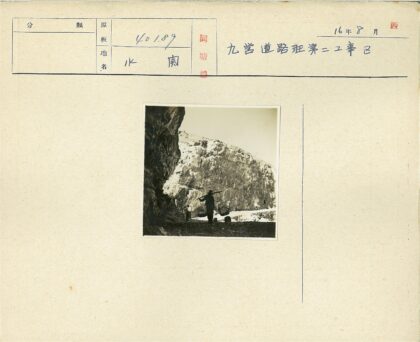 山路搬运工.jpg