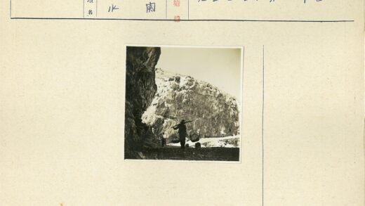 山路搬运工.jpg