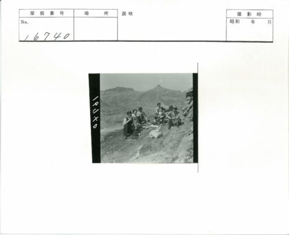 山野湖畔野餐风光.jpg