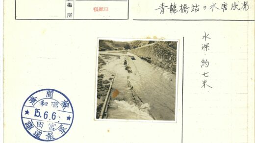 山间河流与轨道风光.jpg