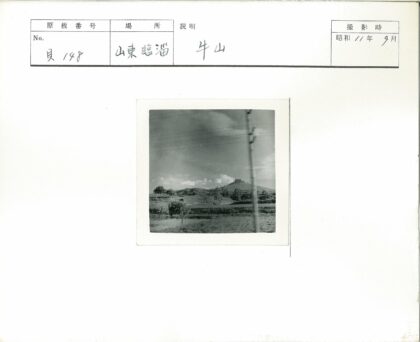 山间田野与古建筑风光.jpg
