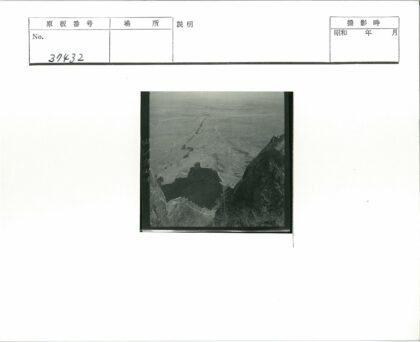 山顶俯瞰古城废墟遗址.jpg