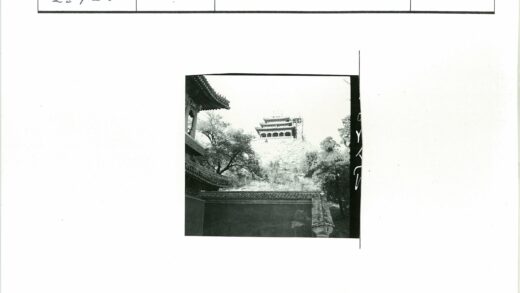 山顶古建施工景观.jpg