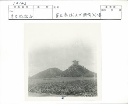山顶建筑与绿树风光.jpg