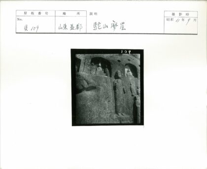 岩壁雕像艺术.jpg