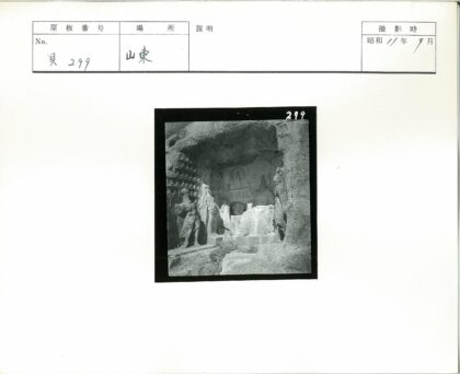岩洞雕像与浮雕洞穴入口.jpg