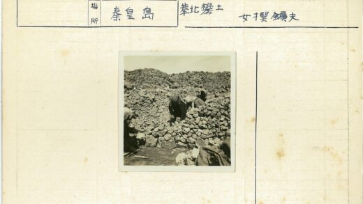 岩石区户外石工劳作.jpg