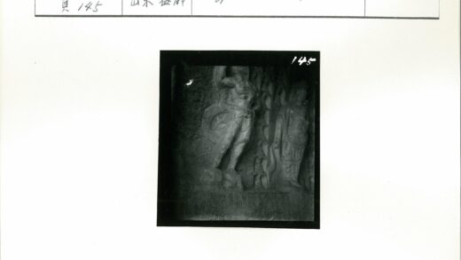 岩石墙人物石刻艺术.jpg