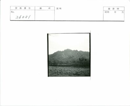 岩石山景自然风光.jpg