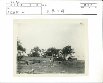 岩石草地人群墙树背景.jpg