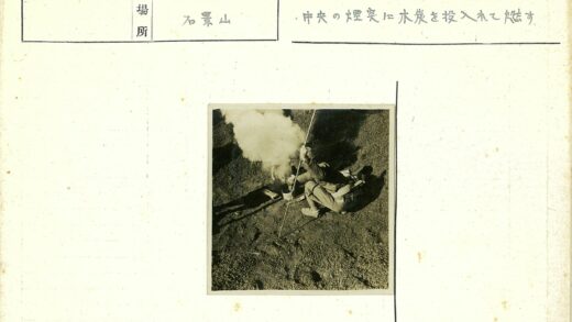 岩石钻机操作现场.jpg