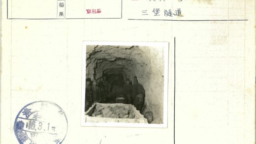 岩石隧道施工工作现场.jpg