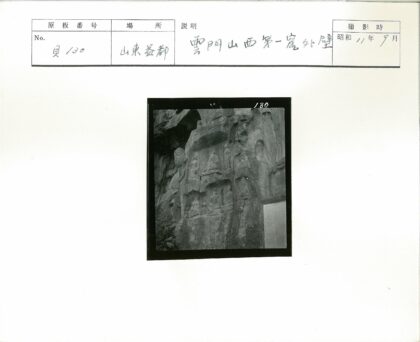 岩石雕刻人物群像.jpg